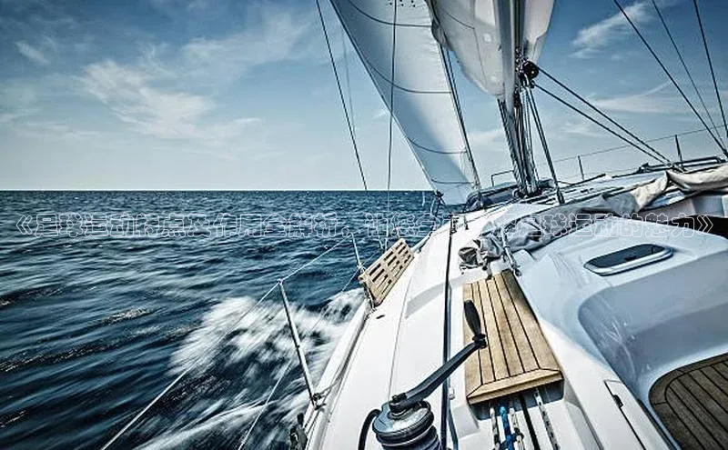 天辰平台代理注册开户宣亚国际《足球运动特点及作用全解析，让您全面了解足球运动的魅力》