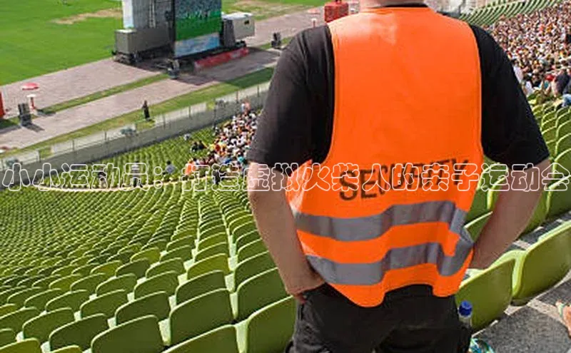 天辰娱乐蓝色光标小小运动员：打造虚拟火柴人的亲子运动会