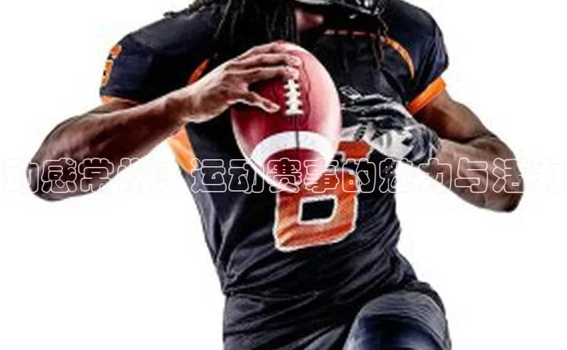 天辰注册登录官网