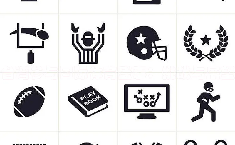 台湾参与国际体育盛事：挑战与展望