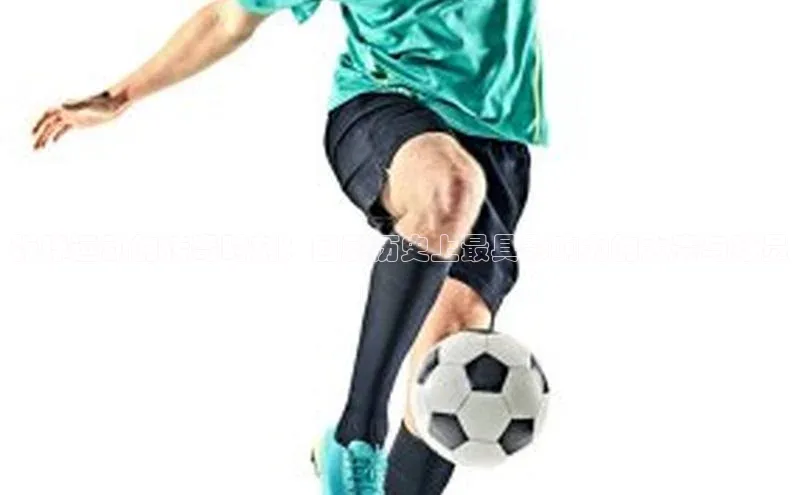 板球运动的传奇时刻：回顾历史上最具影响力的大赛与球员