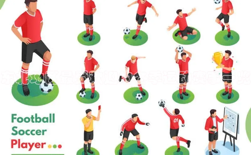 东北地区最受欢迎的冬季运动赛事一览