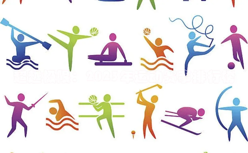 超越极限：2023年运动赛事排行榜