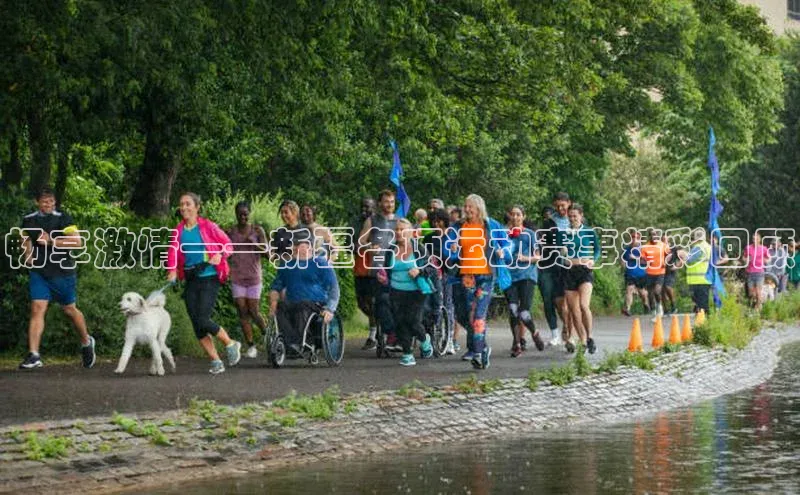 畅享激情——新疆各项运动赛事精彩回顾