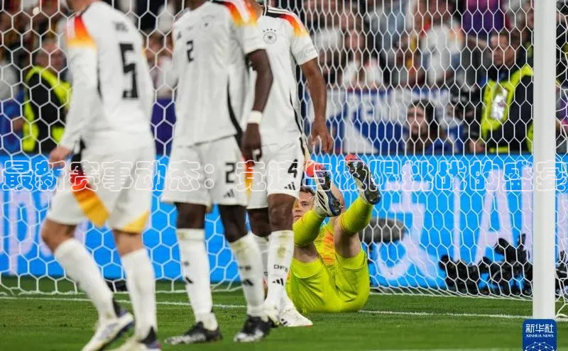 天辰注册登录官网