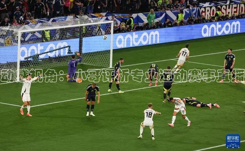 天辰平台登录地址