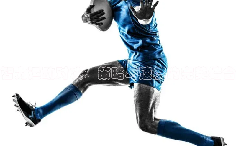 天辰登录平台官网