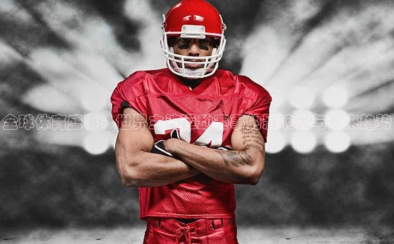 天辰平台登录地址