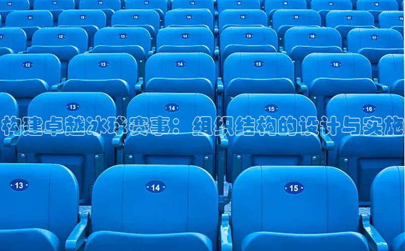 天辰平台官网登录入口