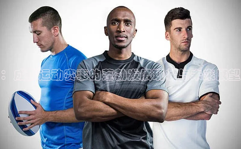 天辰平台登陆入口