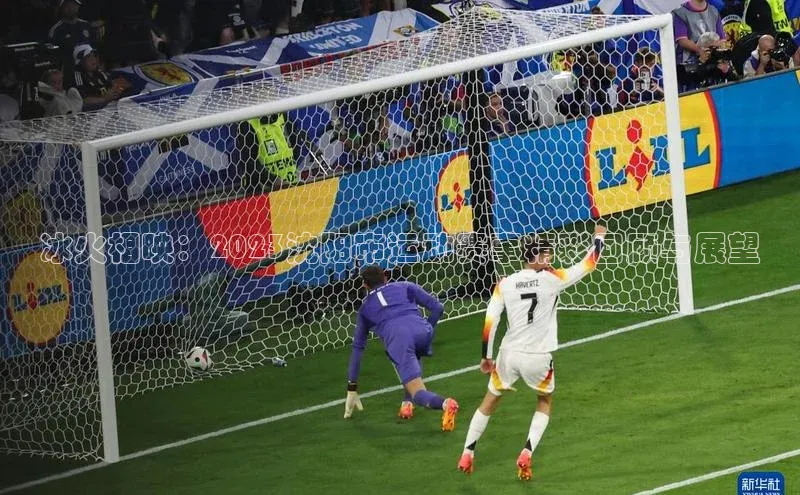 天辰平台用户登录入口