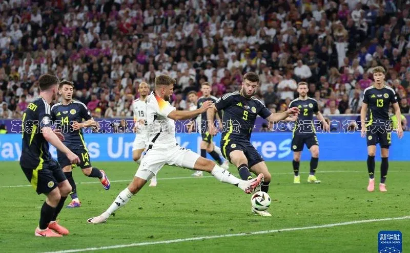 天辰注册官网登录入口