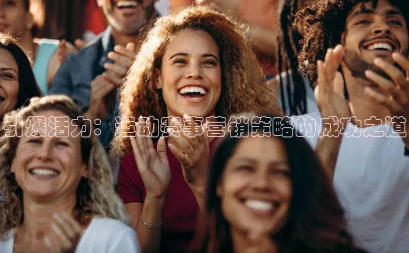 天辰平台用户登录入口