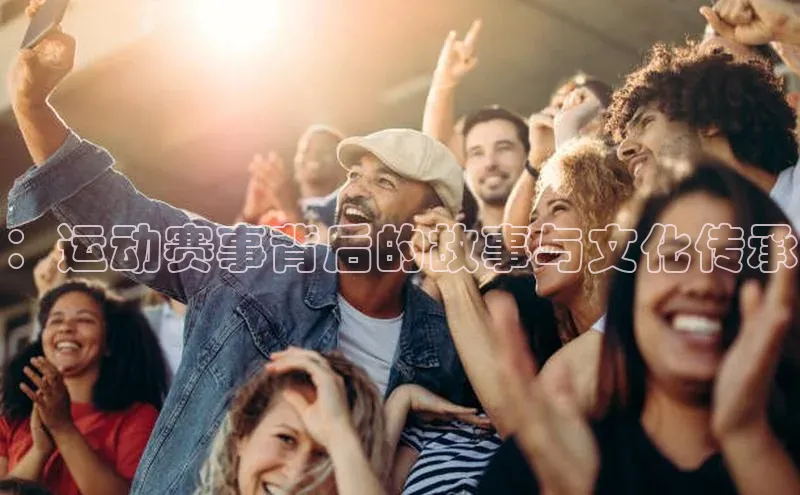 天辰平台app官方下载