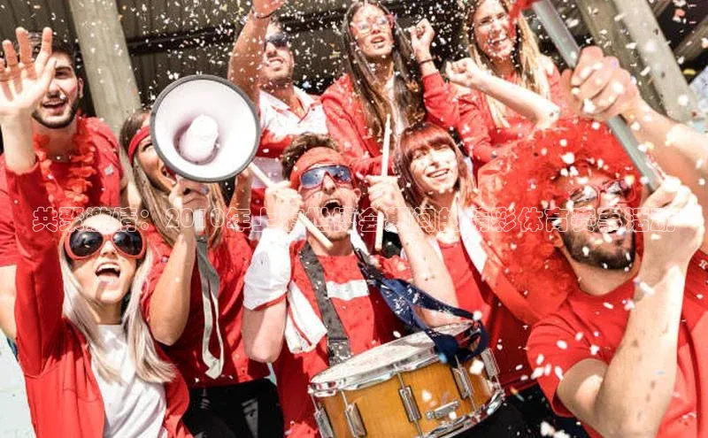 天辰平台登陆入口