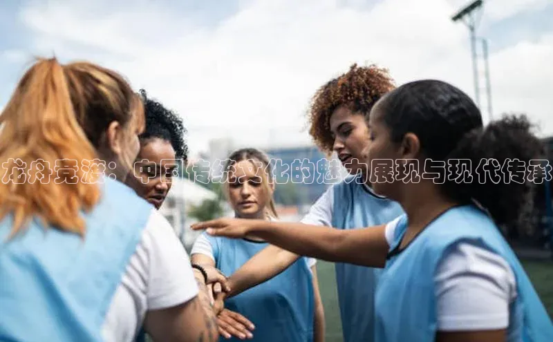 天辰平台登陆入口