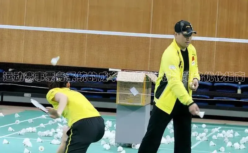 天辰测速登录地址