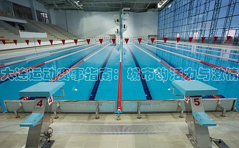 天辰平台用户登录入口