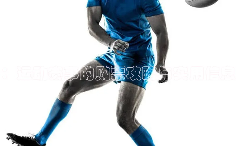 天辰平台代理注册开户