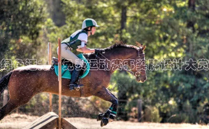 天辰平台注册官网
