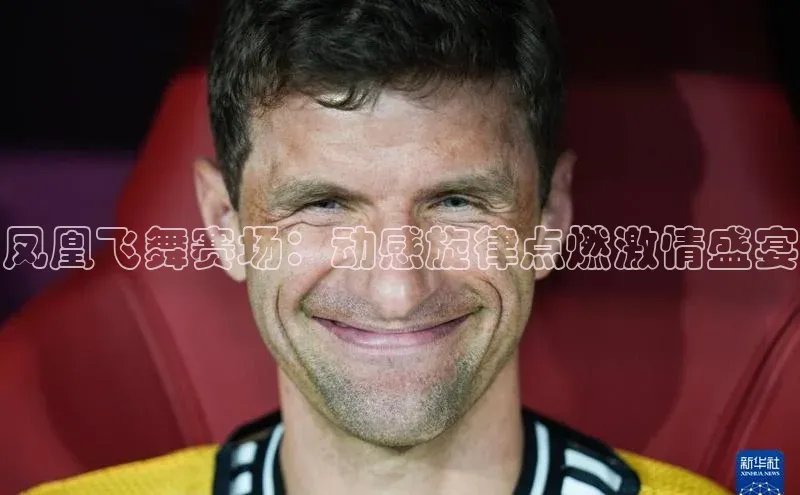 天辰登录平台官网