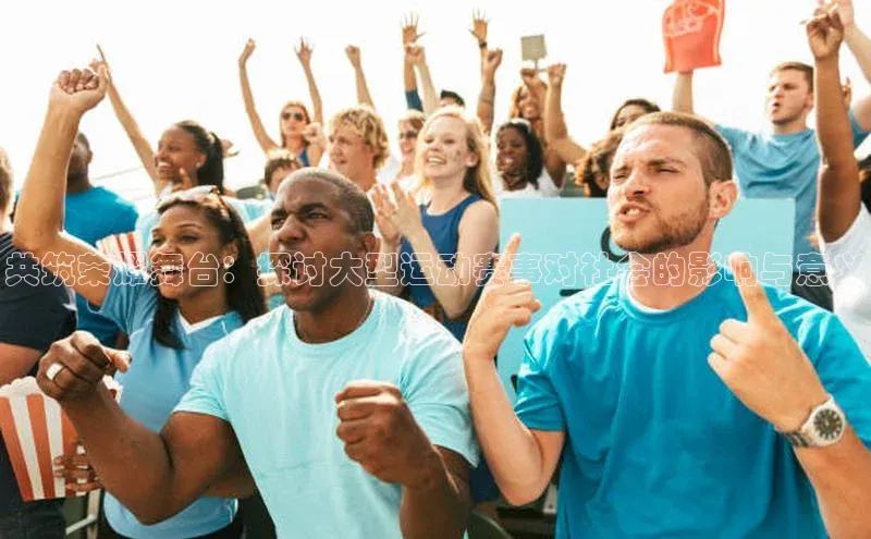 天辰登录平台官网