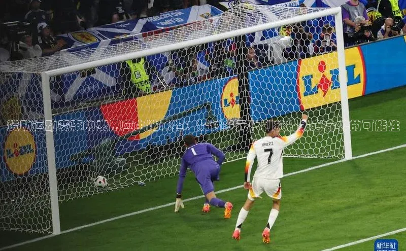 天辰平台登录地址