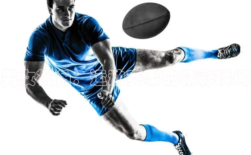 天辰平台官网登录入口