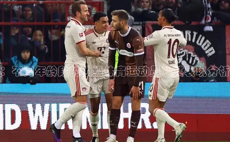 天辰平台在线注册