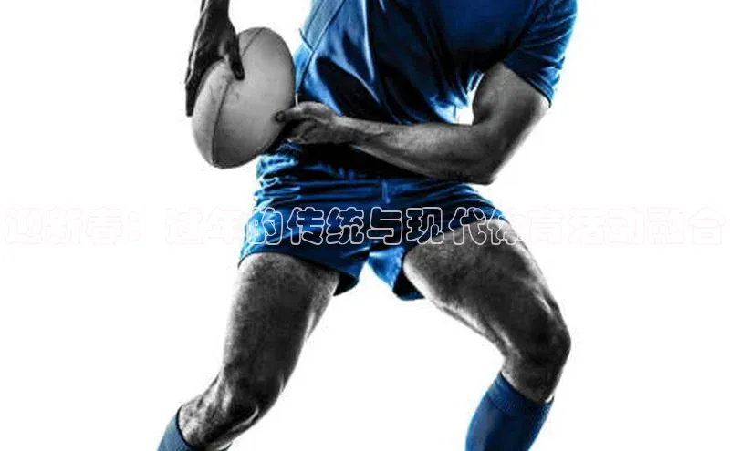 天辰平台在线注册