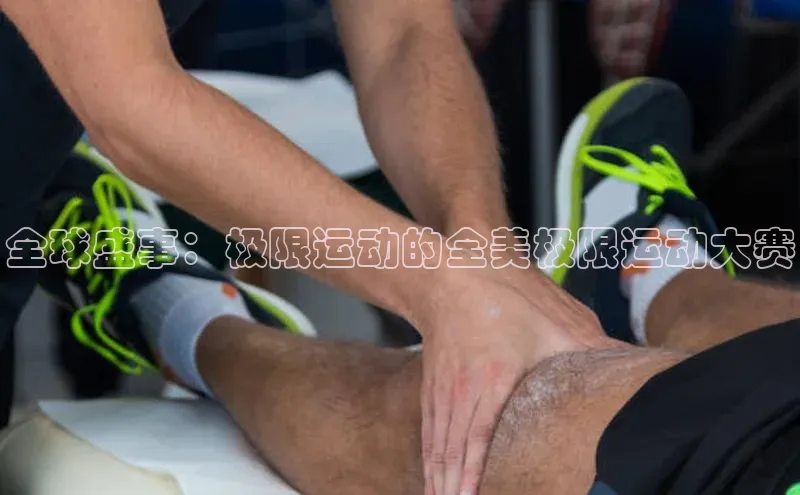 天辰平台用户登录入口