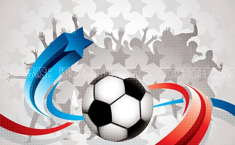 天辰注册登录官网