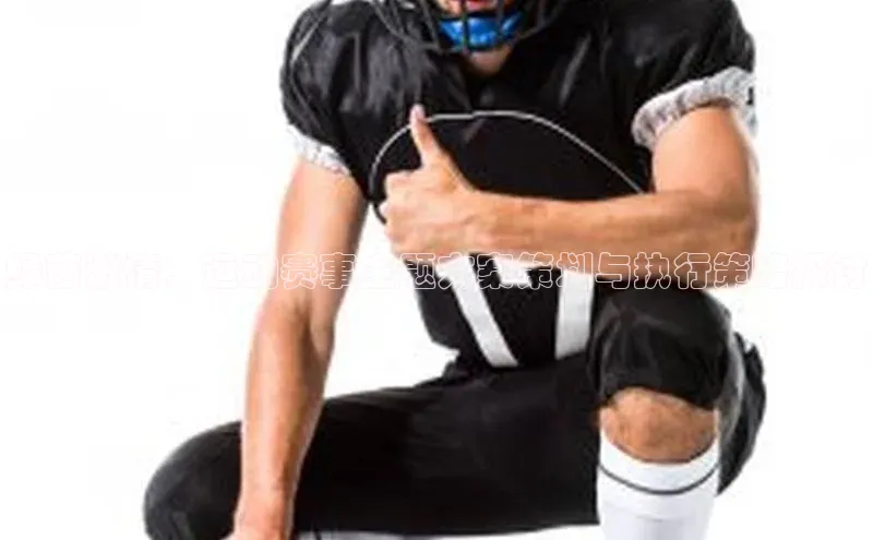 天辰平台官方网站入口